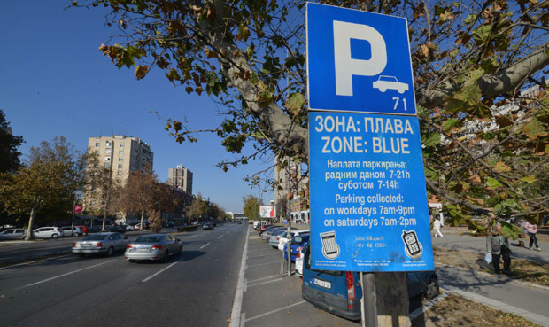 НС: Једна паркинг карта за цео кварт